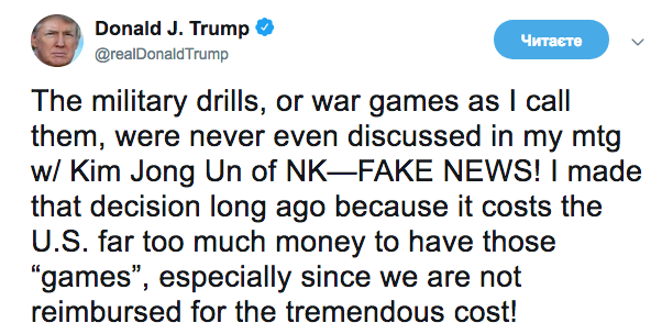 Трамп заявив, що не обговорював з Кім Чен Ином припинення спільних навчань з Південною Кореєю